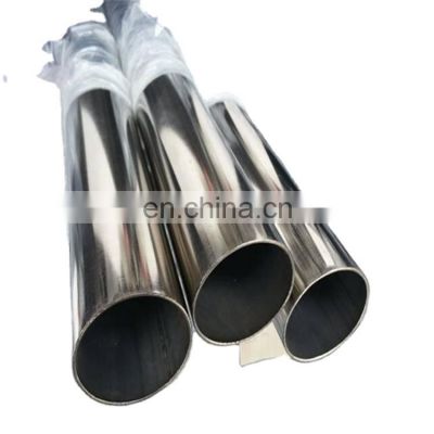 6mm thickness Duplex stainless steel welded pipe 2205 904L tube