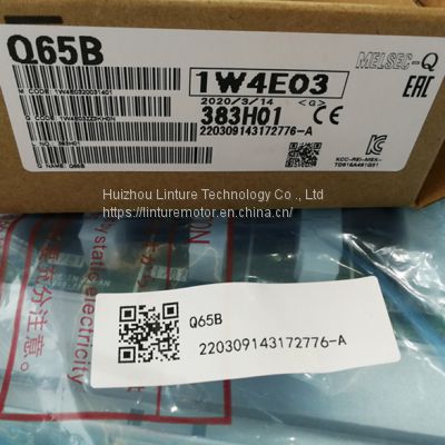 Mitsubishi Q65B expansion base plate with overheat protection