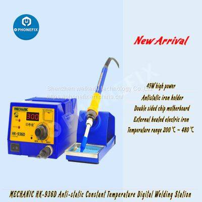 MECHANIC HK-936D 45W Lead Free welding station for LCD digital display Repair