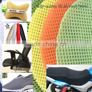 hot sale breathable 3d air mesh fabric for chair cushion medical mat                        
                                                                                Supplier's Choice