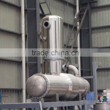 MVR Falling Film Evaporator for Tea Concentration