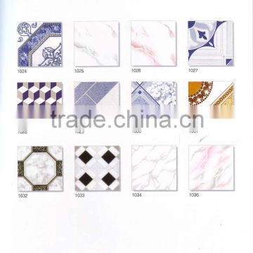 White Designer Floor Tiles 300 X 300