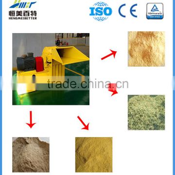 Hengmeibetter high quality wood hammer mill for sawdust briquette machine of China