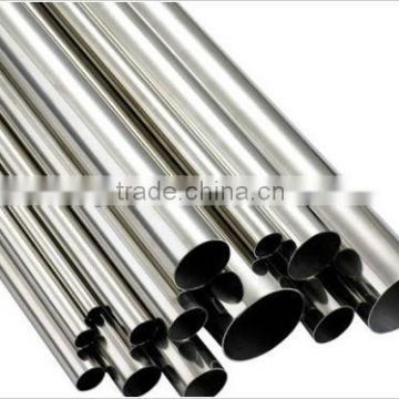 astm a249 stainless steel tube