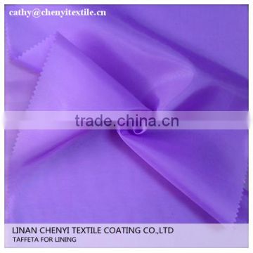 190T plain dyed woven 100% polyester dacron fabric