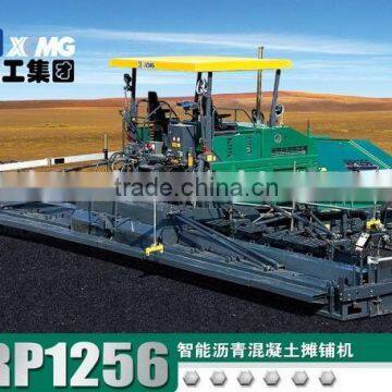 RP1256 intelligentized asphalt concrete paver