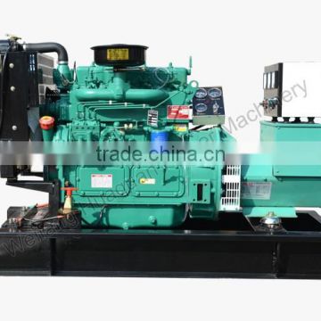 price of generator from Weifang Huaquan Power equipment