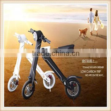 OEM accept 240w electric bicycle low price