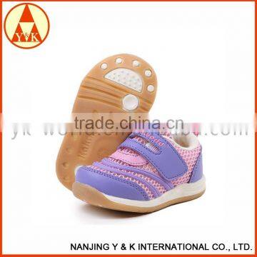 wholesale in china sport baby shoes