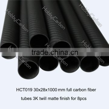 Carbon Fiber Tube for Multi-rotor