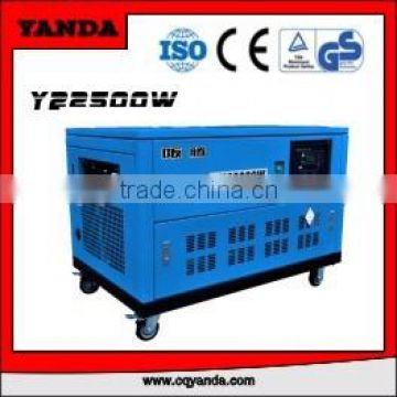 New Brand Portable Diesel Generator With CE And ISO Cetification