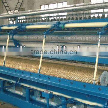 Fishing net machine ZRD7.5-620L