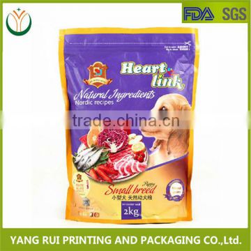 Fashion Wholesale Reclose And Easy To Open Dog Food Packaging