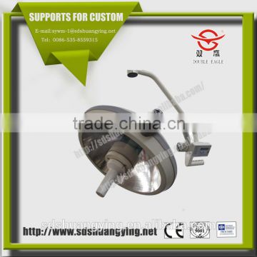 Surgical shadowless operation lamp