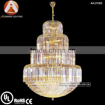 Gold Antique Empire Light with K9 Crystal