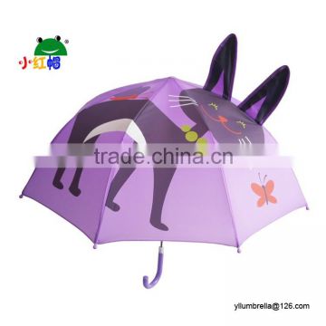 cat print umbrella cheap umbrellas