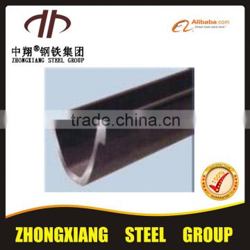 20 Mnk 36U U-Shaped Steel for Tunnel and Mine Supporting