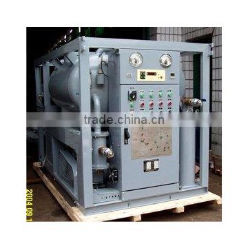 Used oil recycling system