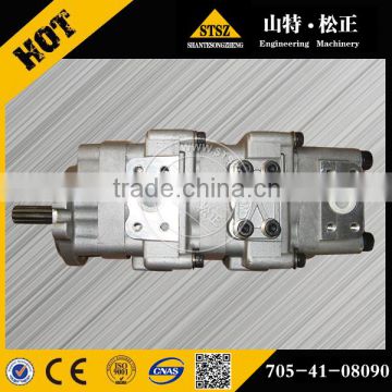 705-51-42060 D575A Oil pump steering pump work pumps and Gear Pump
