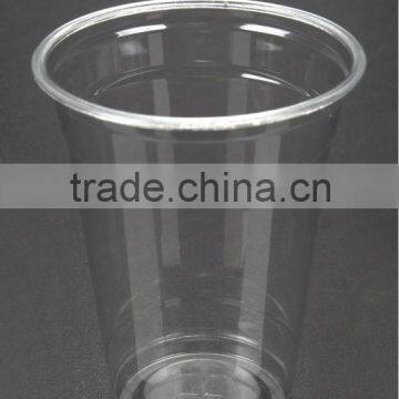 10oz,85mm top-diameter Plastic PET Cold beverage Cup