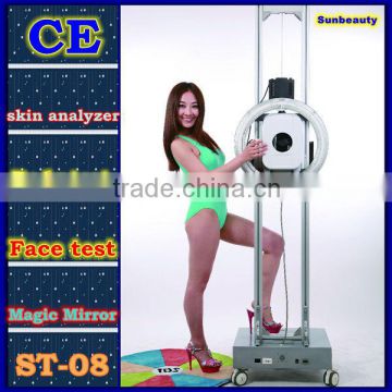 ST-08 skin testing equipment, skin analysis machine