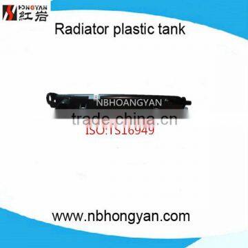 overflow plastic tank