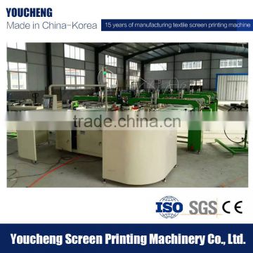 Korea Tech 10 colors T-shirt oval silk screen printing machine with flash dryer