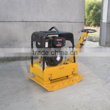 reversible plate compactor(noise certificate and CE)