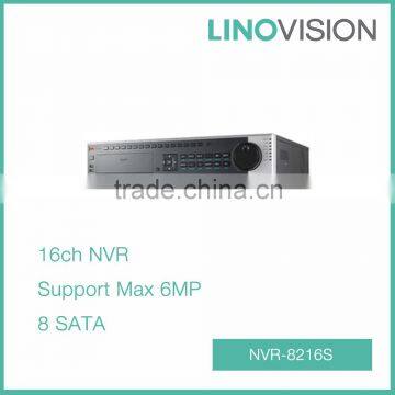 Professional 16CH 2U H.264+ 8 SATA NVR, Support Max 6MP