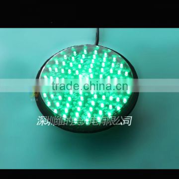 Hot selling high brightness 200mm green LED traffic signal lamp wick traffic light parts
