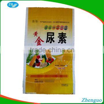 fertilizer/flour/feed/rice/putty powder use China pp woven laminated bag 50kg