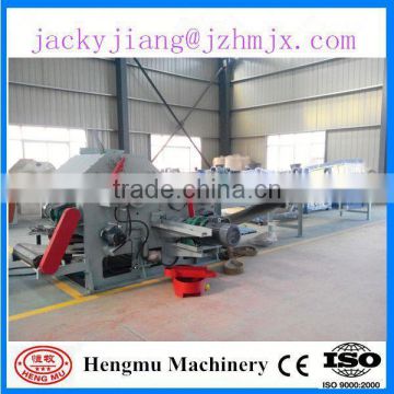 2014 hot selling 7factory made 9.7 kw mall used wood chipper with CE approved