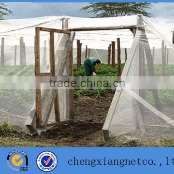 Agrcultural HDPE material white ,anti -insect net ,anti- wind dust net