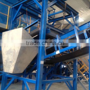 Qunfeng company municipal waste recycling plant Urban Garbage Sorting system
