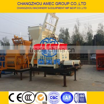 High efficiency JS twin-shaft concrete mixer ,AMEC brand,Changzhou Machinery produce
