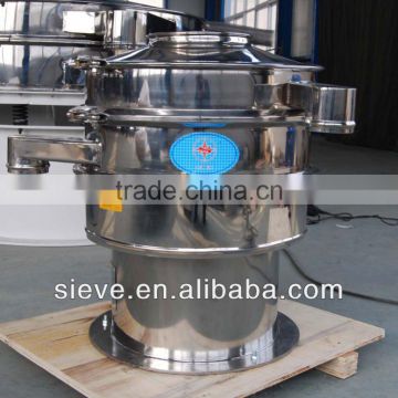 S49-600 Round vibration sieve for bulk drug