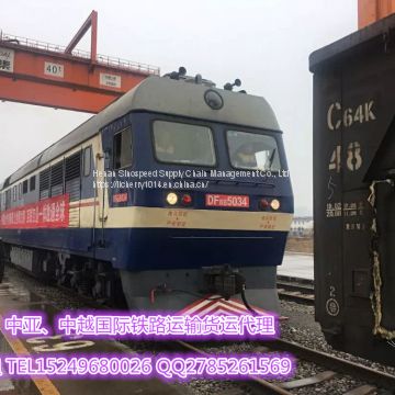 freight forwarder of China-Europe railway transport special line, Sino-German railway transport agent.