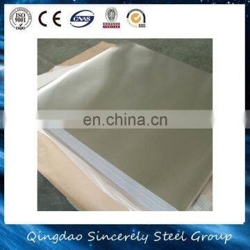 China Factory Aluminium Sheet