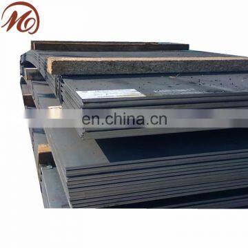 high tensile steel plate