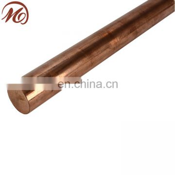 Class 2 Chromium copper bar C18200