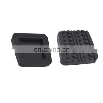 Brake & Clutch Pedal Pads For Mazda RX-7 323 626 929 B-Series MPV MX-3/6