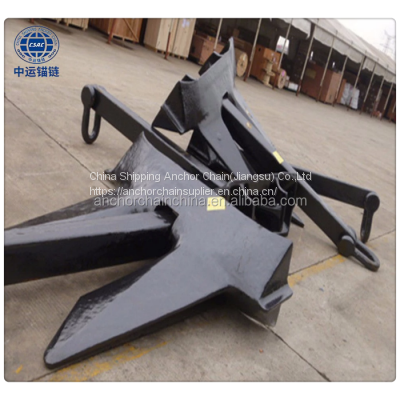 7425KG AC-14 HHP Stockless Bow Anchor With LR,NK,BV ABS Cert.