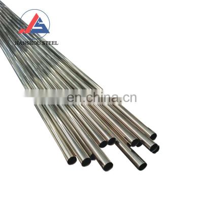 Bao Steel direct sales 600mm 1.4301 tp 304 stainless steel seamless pipe