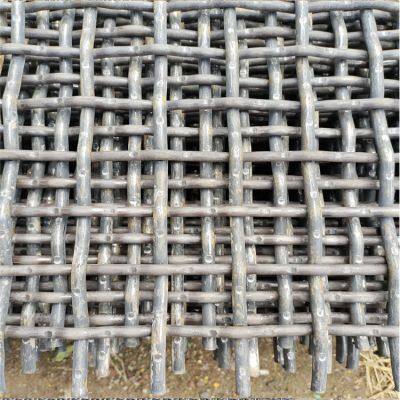 Industrial Filter Screensteel Wire Meshsquare Hole