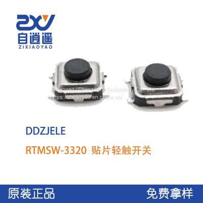 Dust proof light touch switch 3 * 3 * 2mm small square patch switch, four pin mini patch button, high temperature resistant