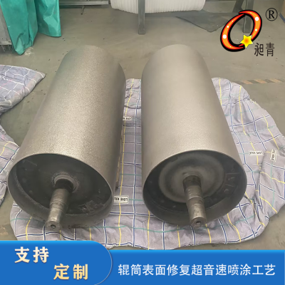 Arc spraying repair of GP-99 coating on the surface of Tianmeng roller with anti-corrosion and wear-resistant adjustable coating hardness
