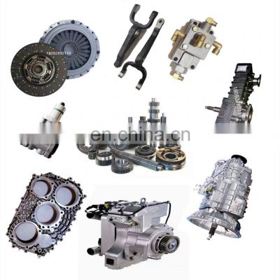 Gearboxes truck transmissionsfast gearboxes for HOWO Shacman Dongfeng gear