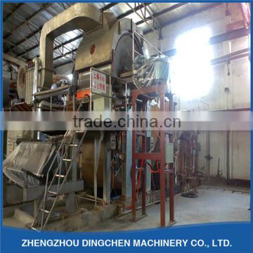 1880mm Paper Making Machine Toilet paper Production Line Complete Paper Mill