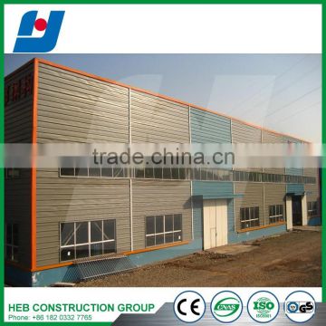 China professional easy build warehouse