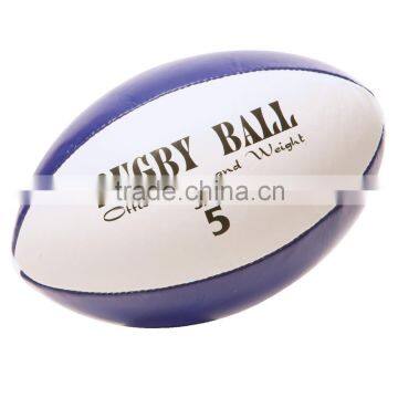 Full Size Rugby Ball High Quality